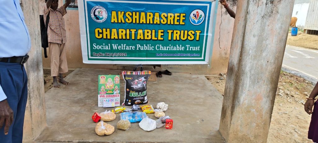 Best NGO Award